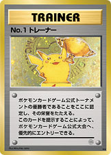 PSA 10 Silver No. 2 Pikachu Trainer